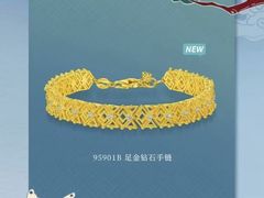 -远大购物中心(南岗店)