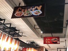 -新旺茶餐厅(嘉里城店)