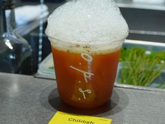 -O.P.S. CAFE
