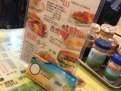 -源记茶餐厅(尖沙咀店)