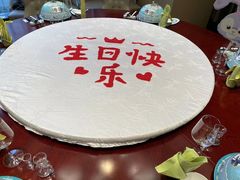 -御仙都北京菜馆·烤鸭店(双井店)