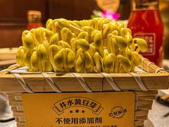-巴奴毛肚火锅(悠唐购物中心店)