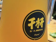 -木屋烧烤(坂田天安云谷店)