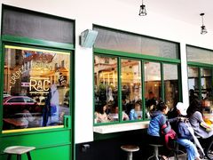 门面-RAC BAR(安福路店)