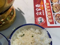 -宽窄巷子冒菜(中华广场店)