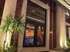 -COMMUNE幻师(渔人码头店)