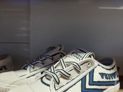 -Feiyue飞跃(长乐路店)