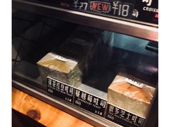 -Juicy Bakery(大学路店)