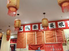 -王大乔泡椒米线·小火锅(深圳欢乐世纪店)