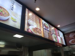 -常青麦香园(狮城汇店)