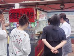 -老太太海鲜鱼饼