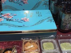 -莲池荟素食馆·12年老字号(光孝寺店)