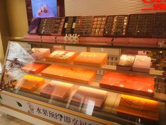 -元祖食品GANSO(黄河大街店)