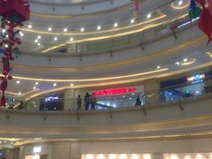 商户图片-盐城大有境(解放南路店)