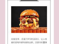 -悠航SLOWBOAT(三里屯店)