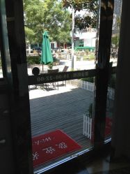 QQ图片20130719120957-UPTOP鼎上造型