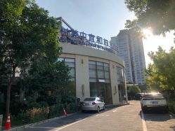 -北京亚运村美中宜和妇儿医院