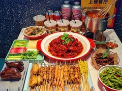 -醉炫音速烧烤·干煸菜(沙河总店)