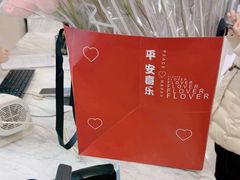 -中海环宇荟