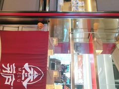 -茅庐川菜(烟台万象汇店)
