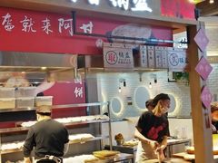 -阿甘锅盔(中关村食宝街店)