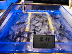 -诱货海鲜自助火锅(爱琴海购物公园东百店)