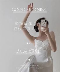 -MLP美丽派·问题肌疗愈中心