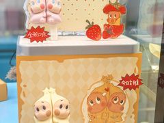 -泡泡玛特POPMART(世豪广场店)