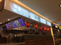 -鲜芋仙(群光广场店)