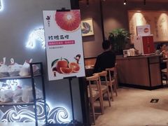 -渝是乎川渝小炒(新世界百货望京店)