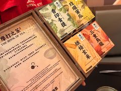 -摩打食堂(壹方中心店)