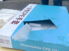 -小田油焖小龙虾(双井店)