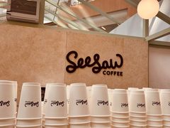 -Seesaw Coffee(上海太阳宫K46店)