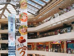 -光启城时尚购物中心