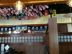 -尺山寸水日料(马桥满天星店)