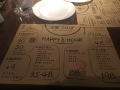 -杂咖zacup(领展中心城店)