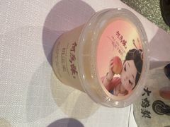 -大鸭梨烤鸭·北京菜(大兴南小街店)