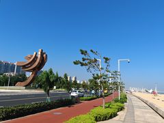 -烟台金沙滩海滨公园