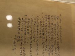 -上海孙中山故居纪念馆