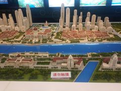 -天津市规划展览馆