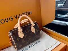 -LV路易威登(国际广场店)