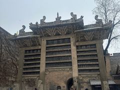 -皇城相府