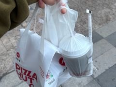 -必胜客(璞丽中心店)