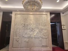 -浙江宾馆·花园餐厅·自助餐厅·茶吧