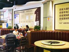 大堂-陈大锅·岳阳鱼馆·地道岳阳菜(美食街店)