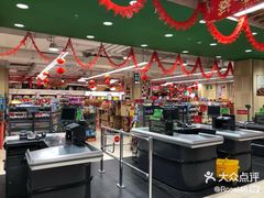 -永辉超市(嘉定大融城店)