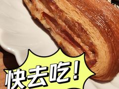 -VERIE BAKEHOUSE
