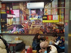 大堂-广信牛奶甜品世家(台东店)