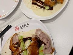 -天津瀚金佰九号温泉酒店(南楼地铁站店)