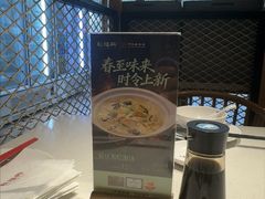 -耿福兴(杏花店)